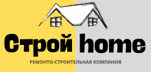 СтройHome